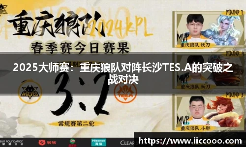 必一运动官方网站