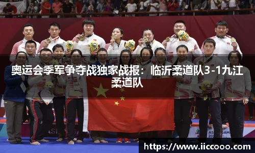 必一运动平台