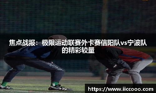 必一运动官方网站