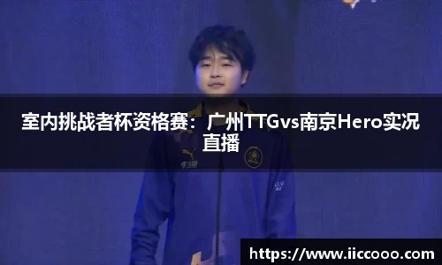 必一运动平台