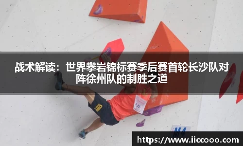 必一运动官方网站