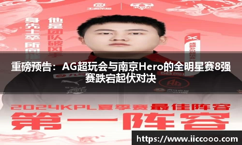 必一运动APP