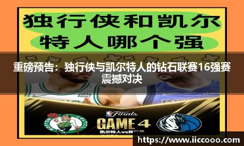 必一运动平台