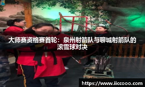 必一运动平台