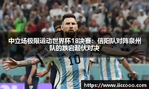 必一运动官方网站