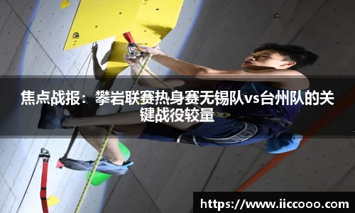 必一运动官方网站