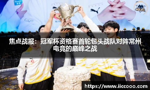 必一运动官方网站