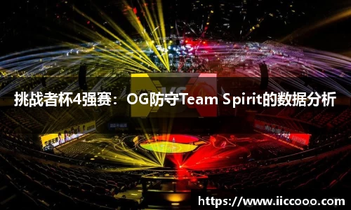必一运动官方网站