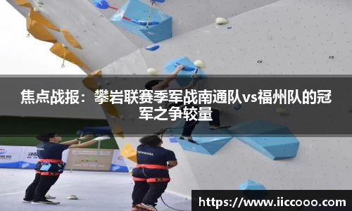 必一运动首页