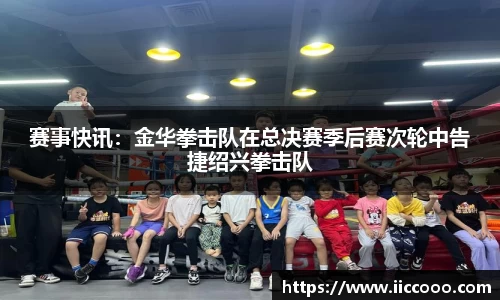 必一运动首页