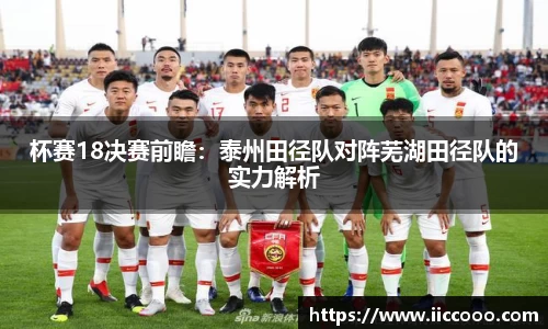 必一运动平台