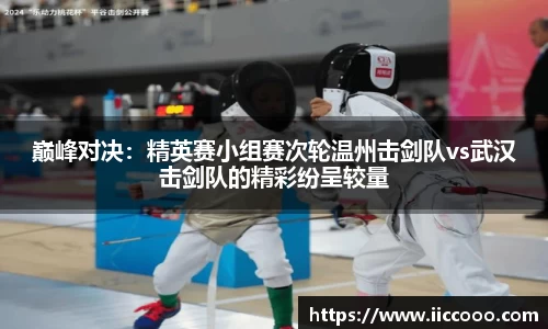 必一运动官方网站
