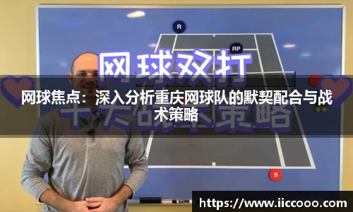 必一运动平台