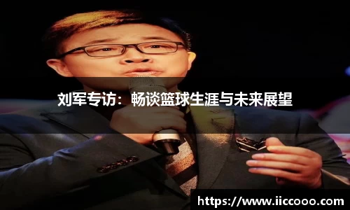 必一运动APP
