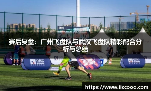 必一运动官方网站