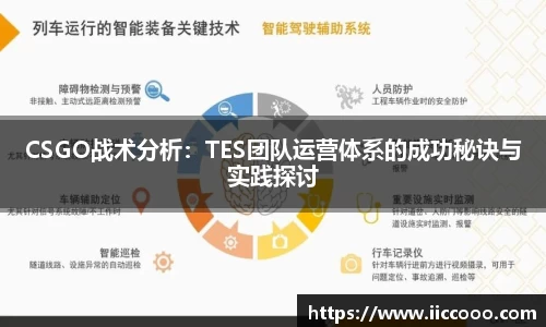 必一运动首页