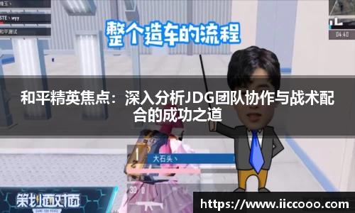 必一运动平台