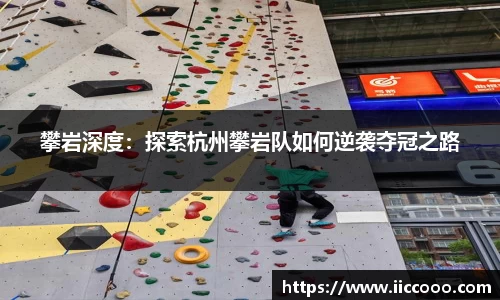必一运动平台
