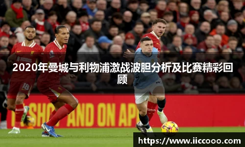 必一运动APP