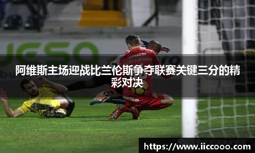 mk体育mksport